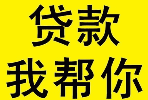 [合肥空放公司-合肥私人借钱-合肥短期借钱周转-当天24小时放款联系方式]保险中介试水先行垫付模式 力争理赔款3天到账